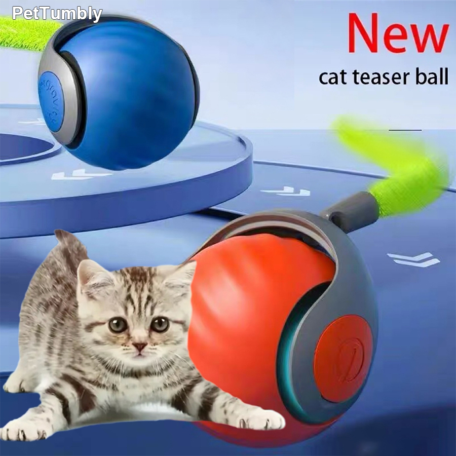 Automatic Moving Dog Ball - كرة لعبة تفاعلية للقطط تتحرك تلقائيًا،