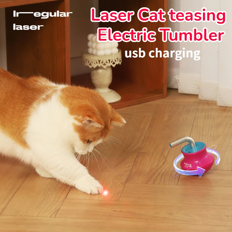 الذكية التلقائي الليزر القط لع - مراجعة Laser Pointer Cat Toy Automatic وسعره