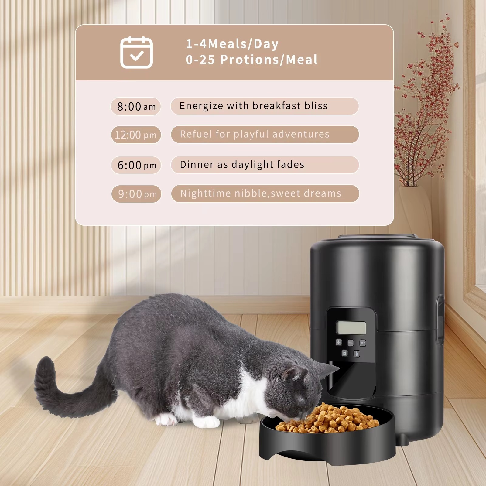 موزع طعام أوتوماتيكي للحيوانات - مراجعة Pet Feeders وسعره