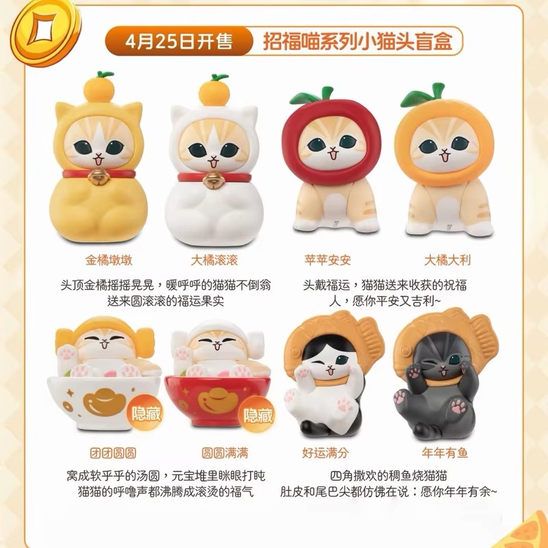 دمية فونيزم موفوساند الجديدة ع - مراجعة Cat Toys وسعره