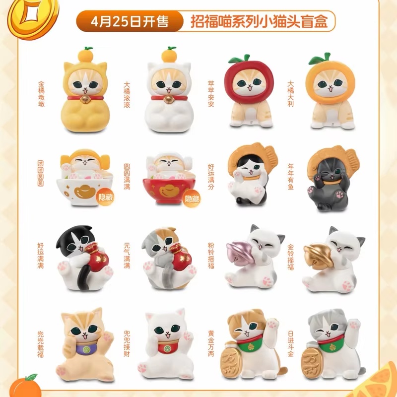 دمية فونيزم موفوساند الجديدة ع - مراجعة Cat Toys وسعره