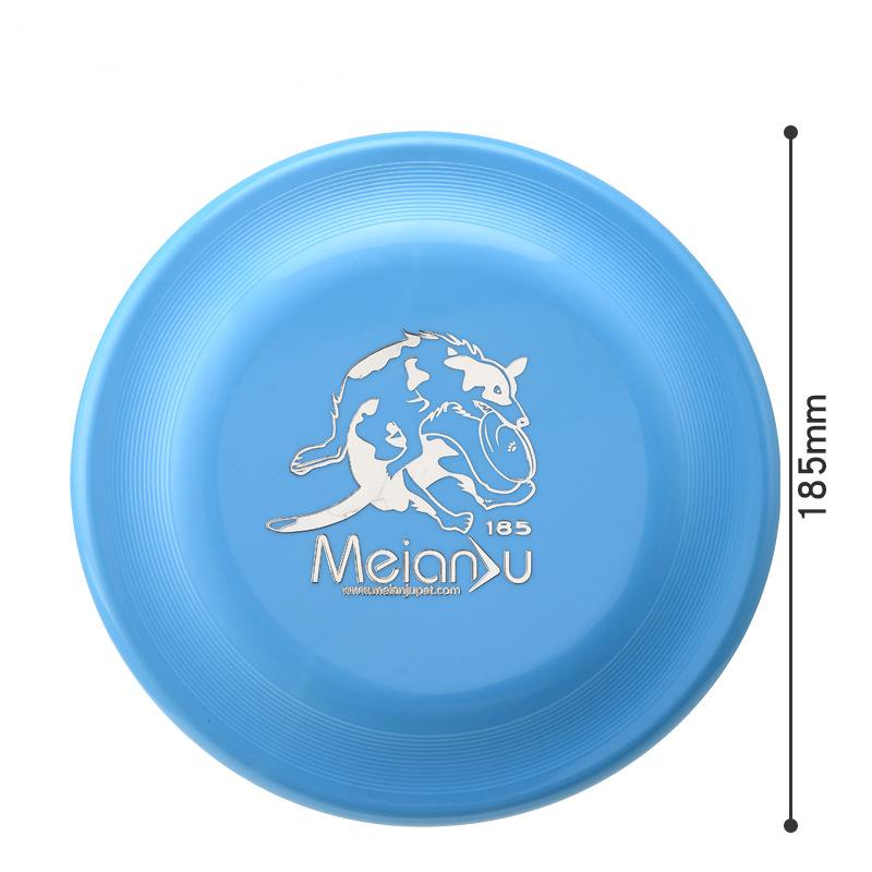 ألعاب قرص طائر مقاوم للدغة من  - مراجعة Flying Disc Dog Training Toy وسعره