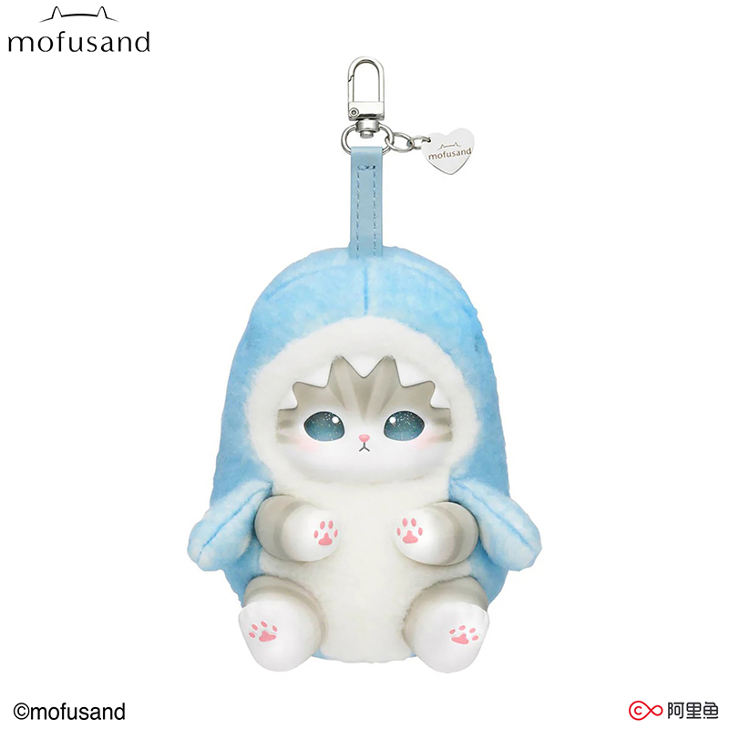 جديد Mofusand الفينيل سلسلة ال - مراجعة Cat Toys وسعره