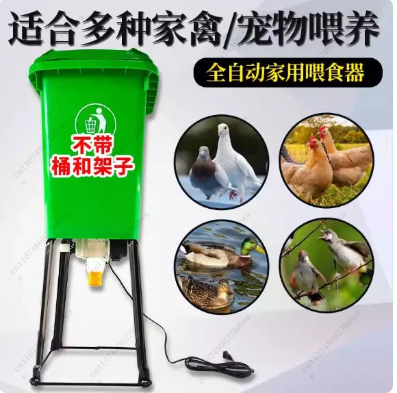 موزع طعام أوتوماتيكي للحيوانات - مراجعة Pet Feeders وسعره